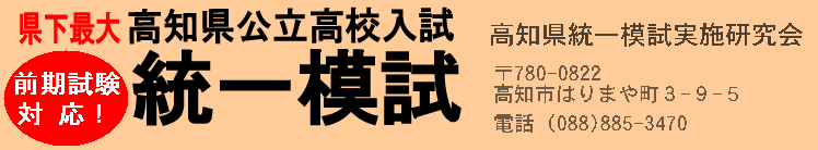 ���m������͎�logo